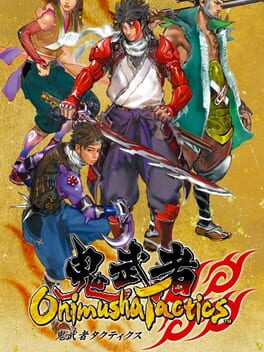 Onimusha Tactics