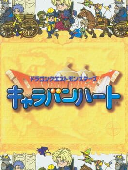 Capa do jogo Dragon Quest Monsters: Caravan Heart