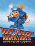 Capa do jogo Rocket Knight Adventures