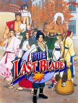 Capa do jogo The Last Blade (1997)