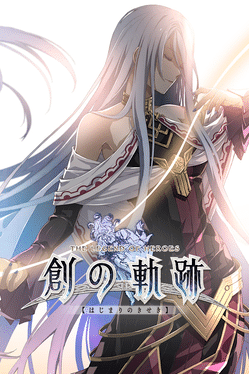 The Legend of Heroes: Hajimari no Kiseki