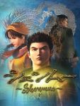 Capa do jogo Shenmue