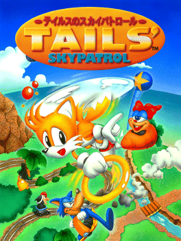 Tail's Skypatrol