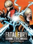 Capa do jogo Fatal Fury: City of the Wolves