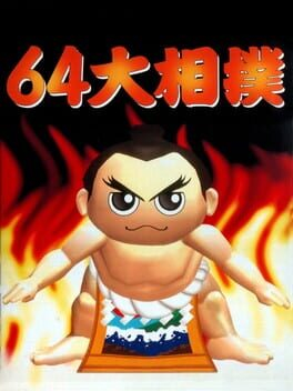 64 Ōzumō