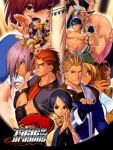 Capa do jogo Rage of the Dragons