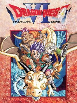 Capa do jogo Dragon Quest VI