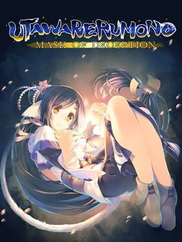 Capa do jogo Utawarerumono: Mask of Deception