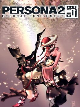 Persona 2: Eternal Punishment