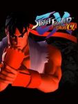 Capa do jogo Street Fighter EX Plus Alpha