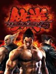 Capa do jogo TEKKEN 6