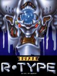 Capa do jogo Super R-Type