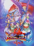 Capa do jogo Breath of Fire II